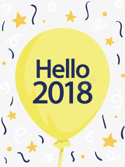 黄色气球新年海报矢量图素材