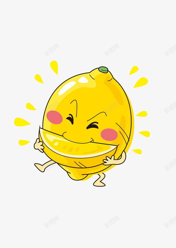 柠檬水果卡通图案png免抠素材_88icon https://88icon.com 卡通 图案 柠檬 水果 素材 维他命