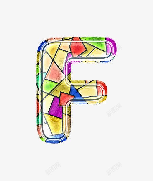 彩色玻璃字母Fpng免抠素材_88icon https://88icon.com 哥特式 彩色玻璃字母数字 立体