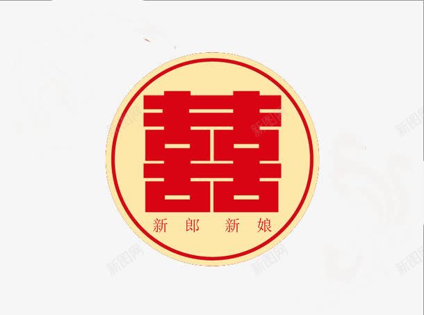 龙凤喜字背景png免抠素材_88icon https://88icon.com 免费png图片 免费矢量素材 喜事 婚礼 红双喜 结婚