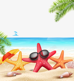 高山大海旅行卡通清新海滩夏季旅行海报背景高清图片