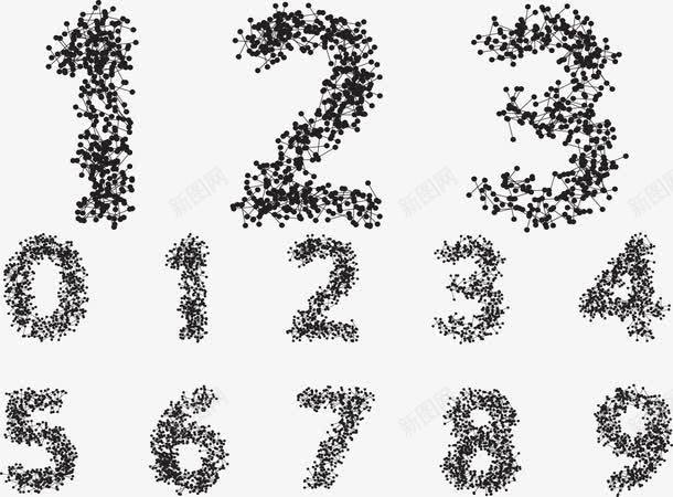 科技粒子艺术字png免抠素材_88icon https://88icon.com 数字 矢量素材 科技效果 粒子艺术字 艺术字