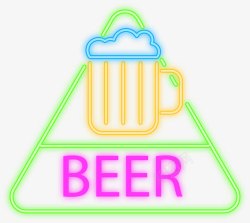 啤酒发光啤酒杯霓虹灯高清图片