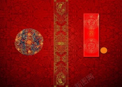 中式美食菜谱菜单饭店高档酒楼红色海报背景海报