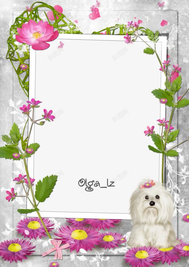 银色背景花朵相框png免抠素材_88icon https://88icon.com 小清新 时尚相册模板 植物植被 粉色花朵 花卉装饰