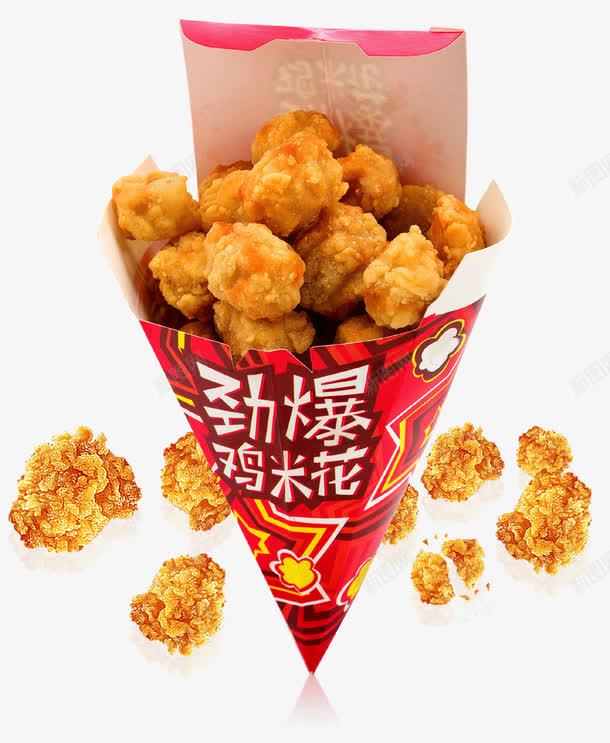 劲爆鸡米花食物png免抠素材_88icon https://88icon.com 劲爆鸡米花 快餐 美食