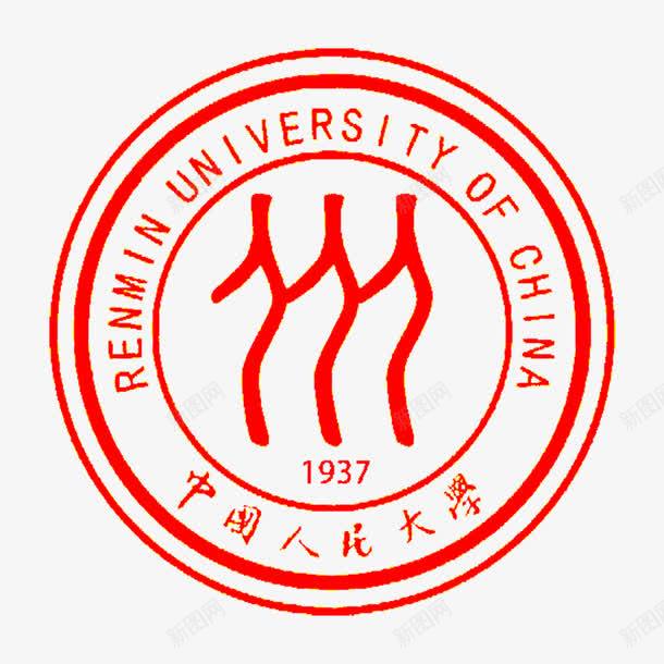 中国人民大学透明校徽png免抠素材_88icon https://88icon.com PNG 中国人民大学 名牌大学校徽 标志 校徽 红色 透明