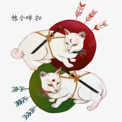 武士猫png免抠素材_88icon https://88icon.com 动物 和风 手绘