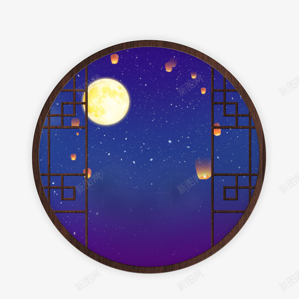 扁平星空psd免抠素材_88icon https://88icon.com 优惠活动 创意设计 孔明灯 扁平星空 月亮 窗户