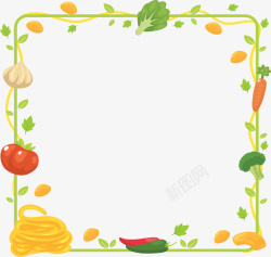 秋季健康蔬菜边框矢量图素材