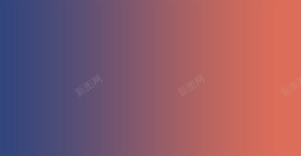 蓝红色渐变服饰海报jpg设计背景_88icon https://88icon.com 服饰 海报 渐变 红色