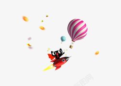 飞翔的金币天猫火箭氢气球高清图片