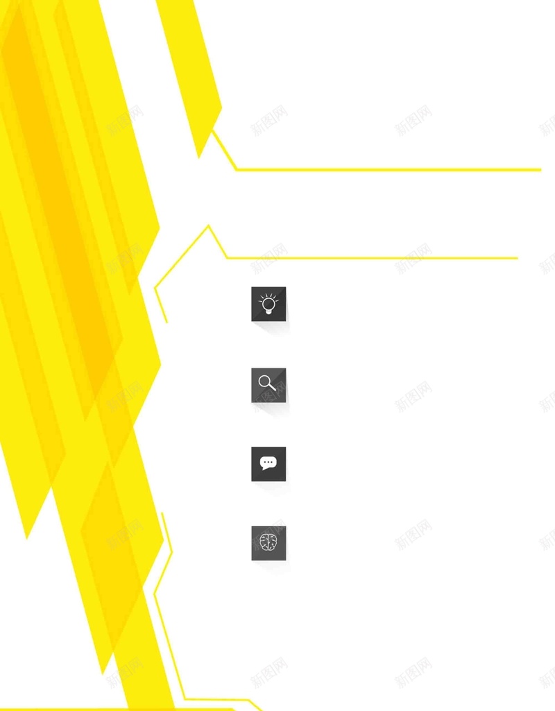 美式矢量商务公司文化广告传单宣传册海报jpg设计背景_88icon https://88icon.com 传单 公司文化 商务 商务海报 宣传册 广告 文化海报 海报 矢量 美式 背景