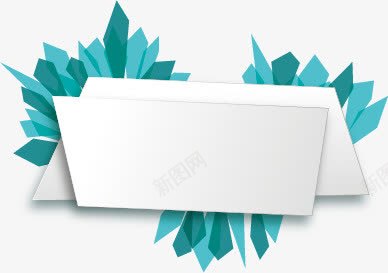 文本框png免抠素材_88icon https://88icon.com 几何组成 文本框 立体