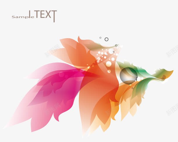 花纹AIpng免抠素材_88icon https://88icon.com 化妆品广告 名片背景 唯美展板 喜庆 完美 展板背景图片 源文件 漂亮 版面海报设计 矢量花 美容 背景 背景底纹 花朵 花纹 鲜花 黄色花