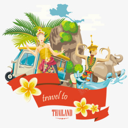 泰国旅游精美插图素材