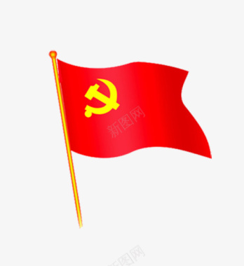 党建党建图标国旗图标