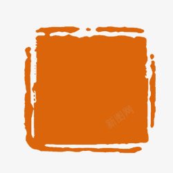 橙色简约印章边框纹理素材