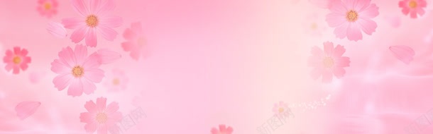 粉色简约小碎花海报海报背景背景