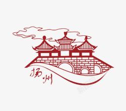 西湖插画扬州红色五亭桥图案高清图片
