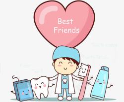 卡通牙医牙齿素材