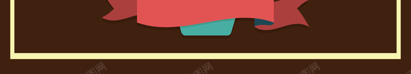巧克力纸杯蛋糕彩带海报背景jpg设计背景_88icon https://88icon.com 卡通 可爱 巧克力 开心 彩带 快乐 海报 生日 矢量 祝福 素材 纸杯 美味 背景 蛋糕 食物