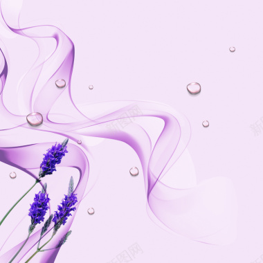 薰衣草紫色动感线条化妆品背景背景
