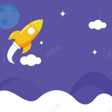 扁平化紫色火箭主图背景背景
