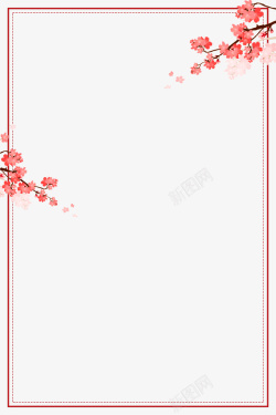 高雅边框红色梅花创意边框高清图片