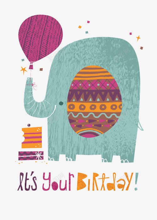 手绘大象生日贺卡png免抠素材_88icon https://88icon.com 创意插画设计 卡通贺卡封面 手绘插画