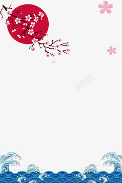 春季浪花与花枝红日装饰边框素材