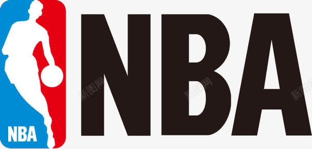 手绘人物NBA字母图案png免抠素材_88icon https://88icon.com NBA字母图案 NBA队伍 人 手绘 物