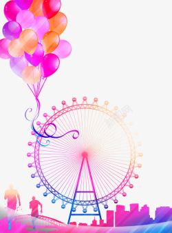 粉色气球扁平城市摩天轮风景素材
