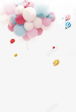 个性礼物五彩气球背景高清图片