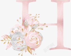 h英文字母粉色花朵装饰英文字母H高清图片