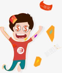 手绘卡通小人红包png免抠素材_88icon https://88icon.com 卡通 小人 红包