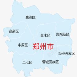 郑州市地图素材