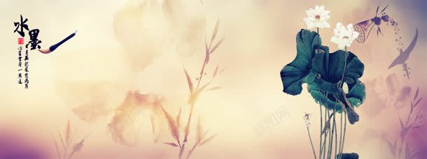 中式水墨背景海报jpg设计背景_88icon https://88icon.com 中 中华传统 中国精神 中国风模板 中国风海报 中国风背景 传 宣 宣传栏 宣传画 展板 海报 画册