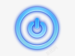 蓝色手机软件发出蓝光的电源按钮图标高清图片