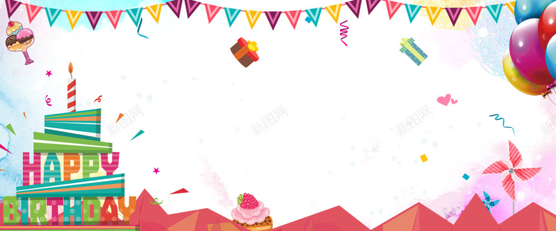 生日派对彩色手绘bannerpsd设计背景_88icon https://88icon.com 彩带 彩旗 彩色 手绘 气球 派对 漂浮 生日 生日蛋糕 糕点 风车