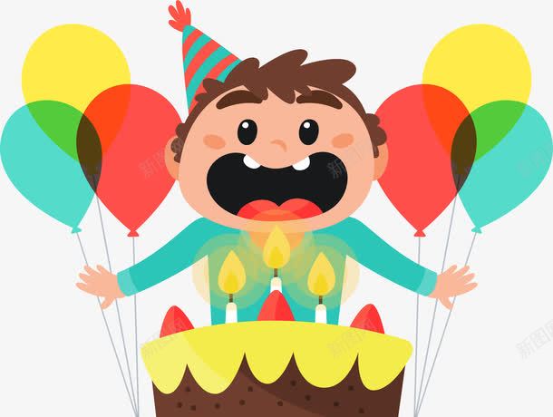吹蜡烛的男孩png免抠素材_88icon https://88icon.com 吹蜡烛 彩色气球 气球 矢量素材 蛋糕 过生日