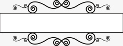 黑色双欧式箭头欧式分割线矢量图高清图片