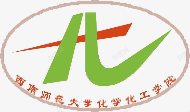 西南大学西南大学logo矢量图图标图标