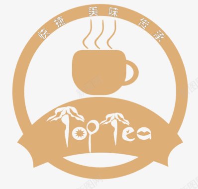 时尚的简约奶茶logo图标图标