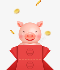 c4d手拿红包金钱的猪新年装饰素材