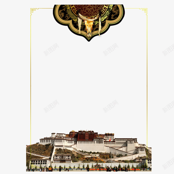 布达拉宫西藏文化psd免抠素材_88icon https://88icon.com 中华人民共和国西藏自治区 中国西藏 器皿 布达拉宫 特点 花纹 西藏传统 西藏文化 边框