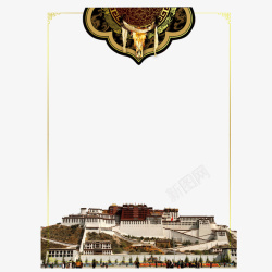 布达拉宫西藏文化素材