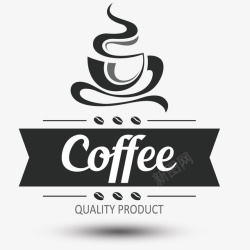 黑色豆子杯子咖啡logo矢量图图标高清图片
