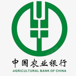 矢量银行中国农业银行标志高清图片