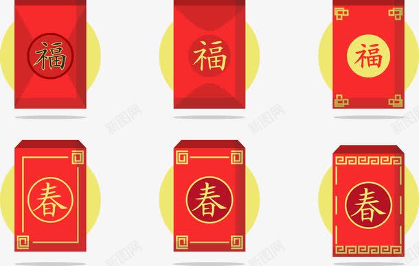 节日红包png免抠素材_88icon https://88icon.com 压岁钱 春节红包 福包 过年